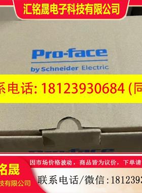 议价:PFXGP4402WADW(GP-4402WW)普络菲斯PR