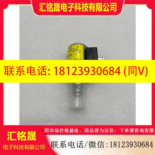 议价:威格士SBV11-8-C-0-24DGP电磁阀,vick