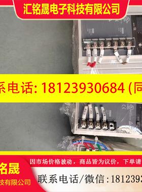 议价:基恩士电源MS2-H150 MS2-H100 MS2-H75