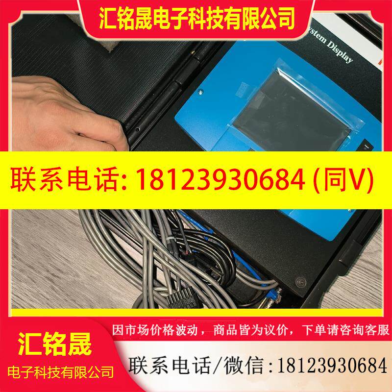 议价:霍尼韦尔S7999B控制器,师调试使用。现货
