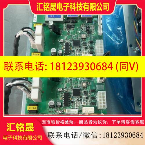 议价:kyocera整流器CST4406A-3的CPC3A-00的