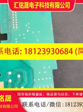 议价:PC00295D,伟肯变频器配件,