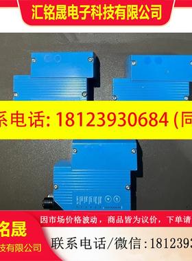 议价:德国SICK西克CLV631-6120 订货号1041987