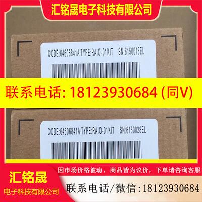 议价:RAIO-01 正品ABB变频器接口模块,库存货带包装,