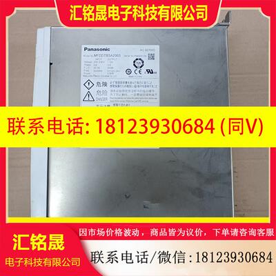 议价:A4 MFDDTB3A2003,5KW驱动器