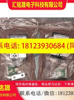 议价:Microsyst显示屏mipan AD原装KYB50-