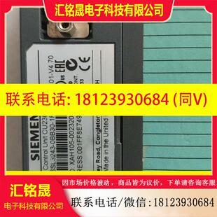 变频器控制单 议价 西门子 SIEMENS 6SL3243 面板