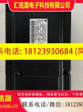 议价:安川电机SGM-08U2HA12/08AWFJA1/08AWFJ83X/08AWFJ73X/08A3