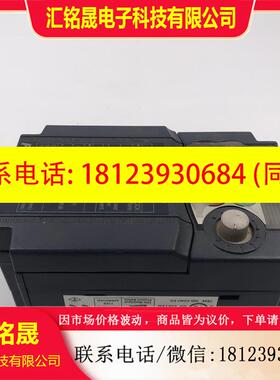 议价:富士FRN01C1S-2J变频器