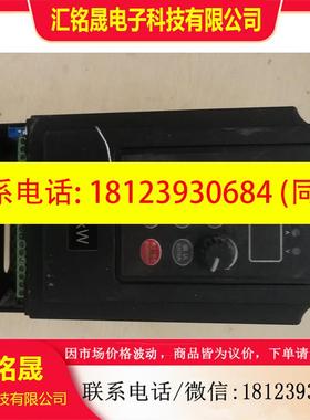 议价:CONTIME 康泰变频器 CNT580-4T0007G