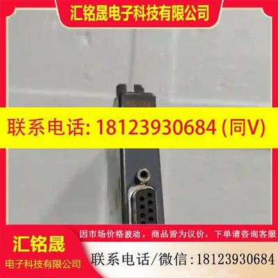 议价:AC122贝加莱通信网卡8AC122.60-2,