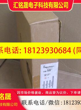 议价:IC697PCM711 GE 90-70系列PLC模块,未拆封