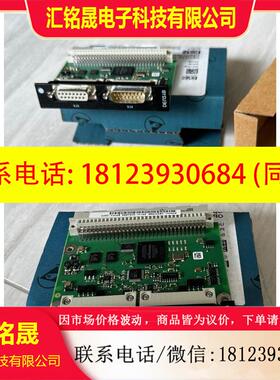 议价:DEU21B,SEW赛威变频器通讯卡。原装现货。