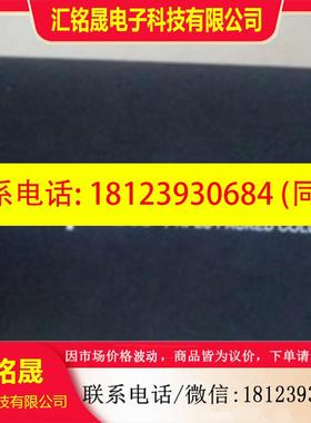 议价:岛津ODS色谱柱 shim-pack xr-ods III 228-59910-91 248