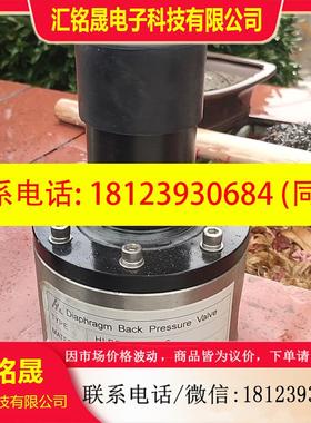 议价:原装DIAPHRAGM.背压阀.HLBF-S32/