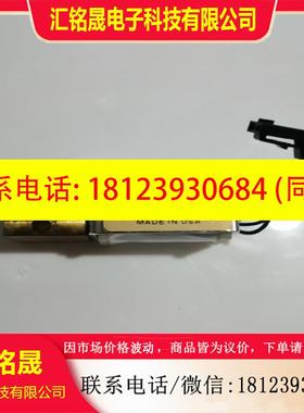议价:G1531-60543  电磁阀 安捷伦 气相色谱仪 EPC
