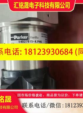 议价:Parker FR1015S15K2PFAFF 无包,手