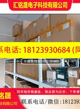 议价:IMS-ACT43P7WG-AN  3.7KW时光驱动功