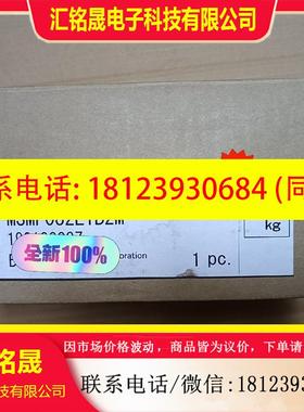 议价:原装A6 MSMF082L1B2M 750w圆轴伺服