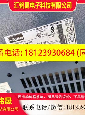 议价:690PG/1600/400/0011/GR/0/0/0/0/230/0 690变频器 160KW