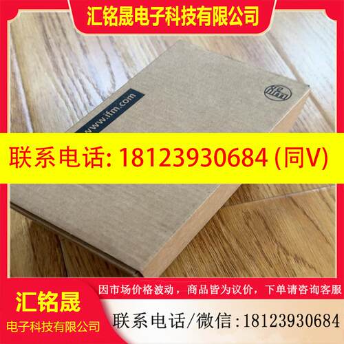 议价:O2I103,