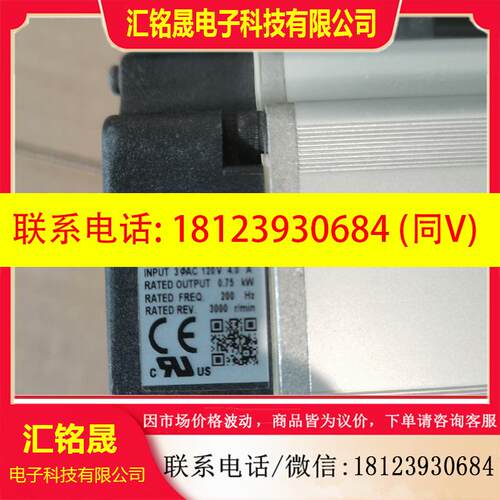 议价:MCDHT3520E+MHMD082G1U伺服电机套装A