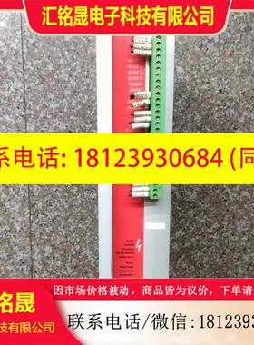 议价:BECKHOFF 倍福 AX2003 S60300-520 伺服驱动器 件 现