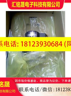 议价:MSME202GCG电机