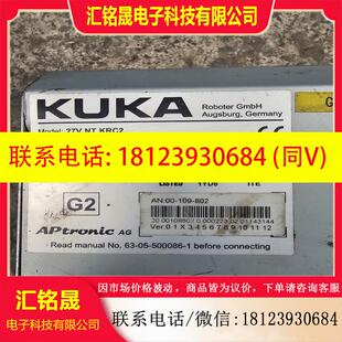 27V KRC2 KUKA 议价