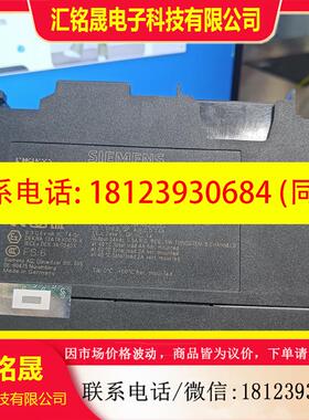 议价:6ES7350-2AH01-0AE0西门子