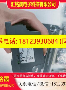 议价:plc台达DVP48EC00R3,DVP48EC00T3