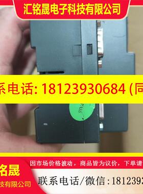 议价:固高HCB2-0604-A1201原装正品,,实物拍