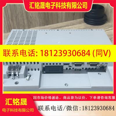 议价:Pro-face普洛菲斯PFXGP4601TMA触摸屏