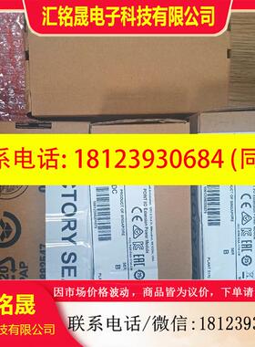 议价::原装.AB 1734-EP24DC