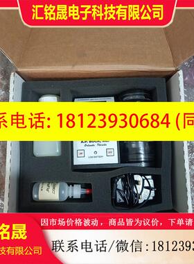 议价:美国A.P. BUCK M-30流量校准器 Range100