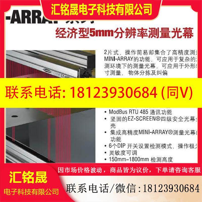 议价:SGMAV-C2ADA21安川机器人伺服马达 没有用