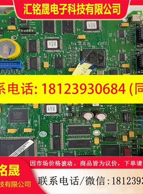 议价:gcms5973.5975通讯卡,SMARTCARD,