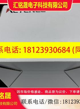 议价:基恩士GS-71N5 原装GS-B41 GS-A21 GS-71N10 GS-51N5正品KE