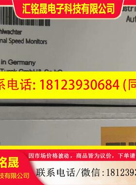 议价:图尔克安全栅IM35-22EX-HI/24VDC MS22-