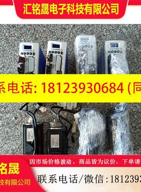 议价:DXFE11240041 BPTA004GBA6D1 BPT