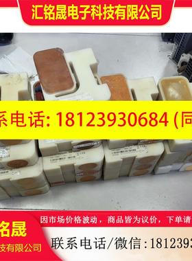 议价:进口流量计2439001/2391447/2500047/流