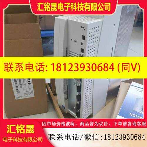 议价:E82EV223K4B241 伦茨变频器现货实物拍摄