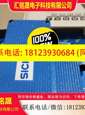 议价::SICK施克 DME3000-311P长距离测距激光传感器1
