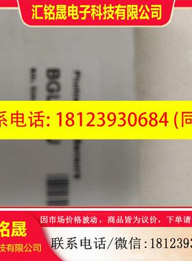 议价:巴鲁夫BGL001J/BGL50A-001-S49槽型光电传