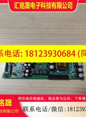 议价:拍前:SHARPLJ64OU25等离子液晶屏 LJ640U25电源板