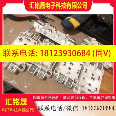 议价:semix202gb12e4s包上机.