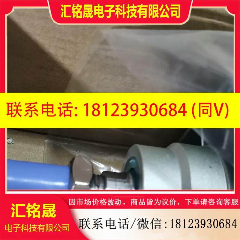 议价:irTac亚德客SI标气准缸SAI63X175,实物拍摄,全