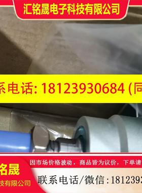 议价:irTac亚德客SI标气准缸SAI63X175,实物拍摄,全