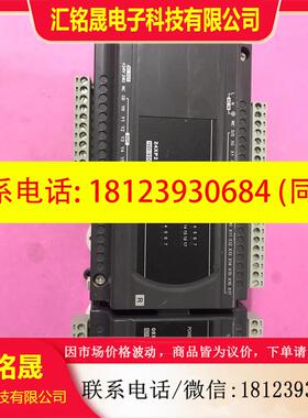 议价:台达PLC  DVP24XP200R   DVP08XM21