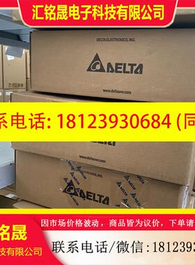 议价:DVP04AD-S